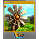 Windmill (Foil)