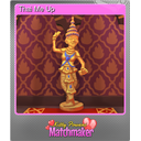 Thai Me Up (Foil)