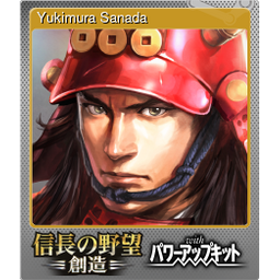 Yukimura Sanada (Foil)