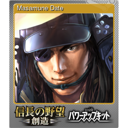 Masamune Date (Foil)