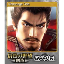 Nobunaga Oda (Foil)