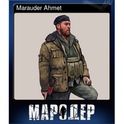 Marauder Ahmet