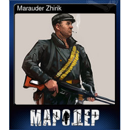 Marauder Zhirik