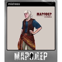 mistress (Foil)