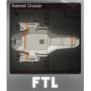 Kestrel Cruiser (Foil)