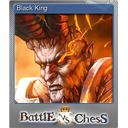 Black King (Foil)