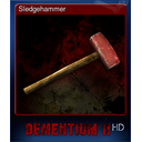 Sledgehammer