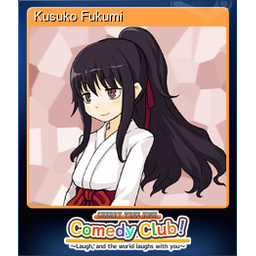 Kusuko Fukumi