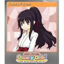 Kusuko Fukumi (Foil)