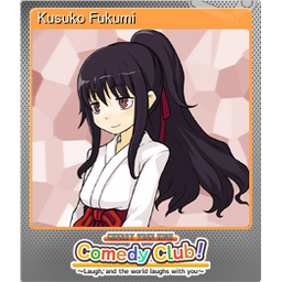 Kusuko Fukumi (Foil)