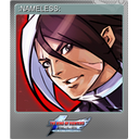 :NAMELESS: (Foil)