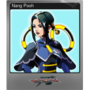 Nang Pooh (Foil)