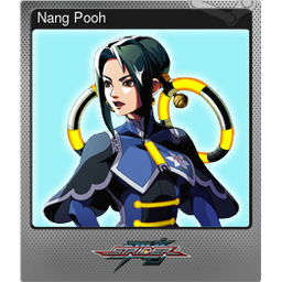 Nang Pooh (Foil)