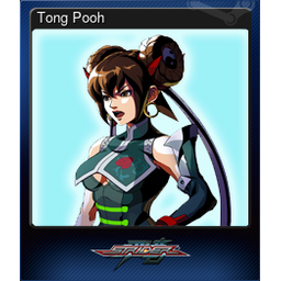 Tong Pooh