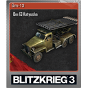 Bm-13 (Foil)