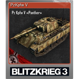 PzKpfw V (Foil)