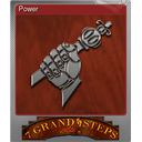 Power (Foil)