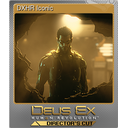 DXHR Iconic (Foil)