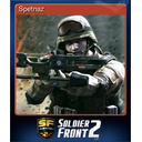 Spetnaz (Trading Card)