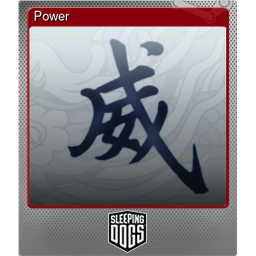 Power (Foil)