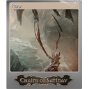 Harp (Foil)