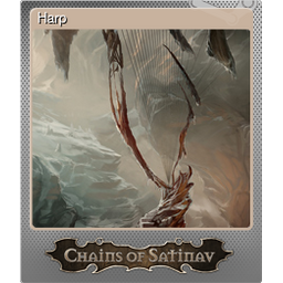 Harp (Foil)