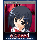 Miyabi Housen (Trading Card)