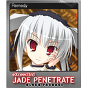 Remedy (Foil Trading Card)