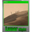 Mars (Foil Trading Card)