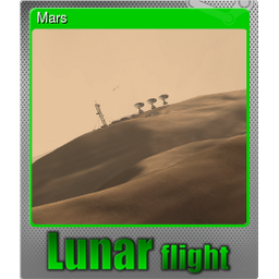 Mars (Foil Trading Card)