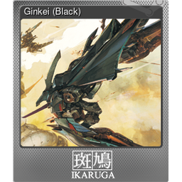 Ginkei (Black) (Foil)