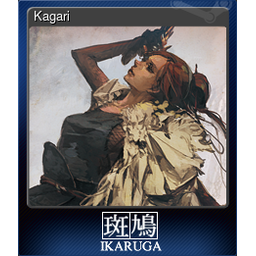 Kagari (Trading Card)