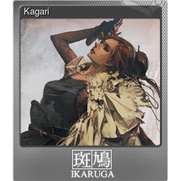 Kagari (Foil Trading Card)