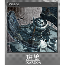 Misago (Foil)