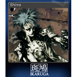 Shinra (Trading Card)