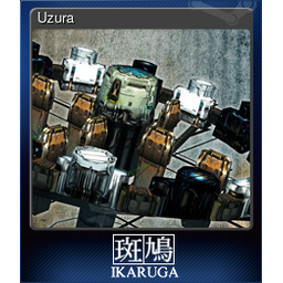 Uzura