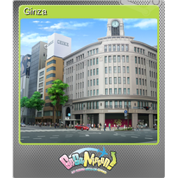 Ginza (Foil)