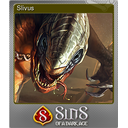 Slivus (Foil)