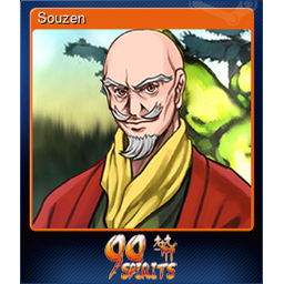 Souzen