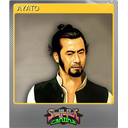 AYATO (Foil Trading Card)