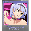 Kaede Card (Foil)