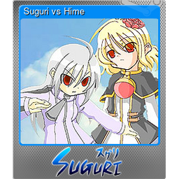 Suguri vs Hime (Foil)