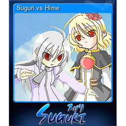 Suguri vs Hime