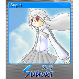Suguri (Foil)