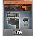 AK 47 rear sight (Foil)
