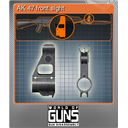 AK 47 front sight (Foil)