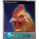 Dang Chicken (Foil)