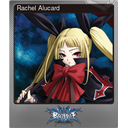 Rachel Alucard (Foil Trading Card)