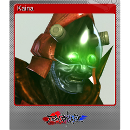 Kaina (Foil)