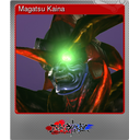 Magatsu Kaina (Foil)